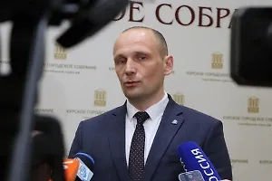 Глава Курска Сергей Котляров. Обложка © Курское городское собрание