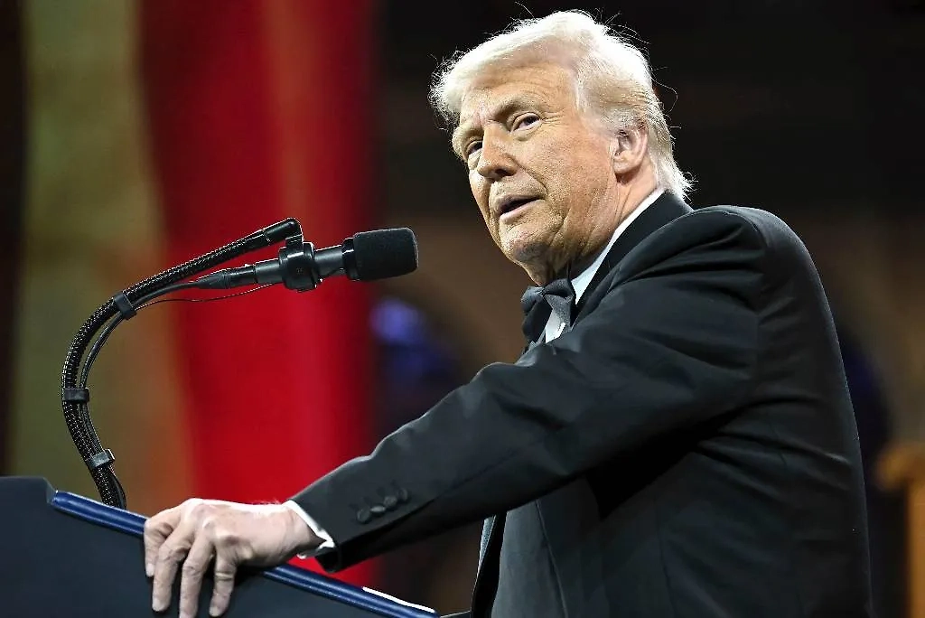 Дональд Трамп. Обложка © ТАСС / АР