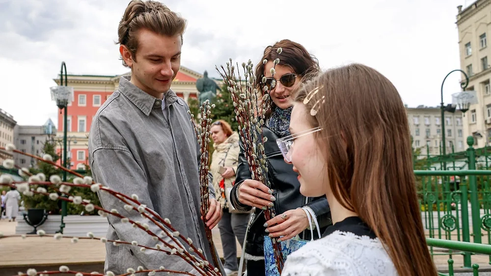 Поздравления на Вербное воскресенье 2025 своими словами — короткие и в прозе. Фото © ТАСС / Владимир Гердо