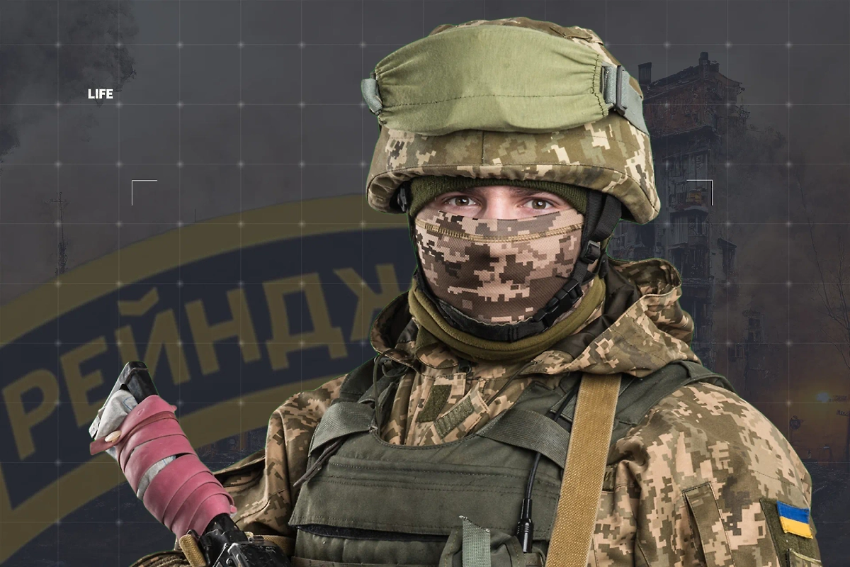 Солдат ВСУ. Обложка © Коллаж © Life.ru, фото © Shutterstock / FOTODOM / Clever Arts 2, Maxim Apryatin, © 24tv.ua