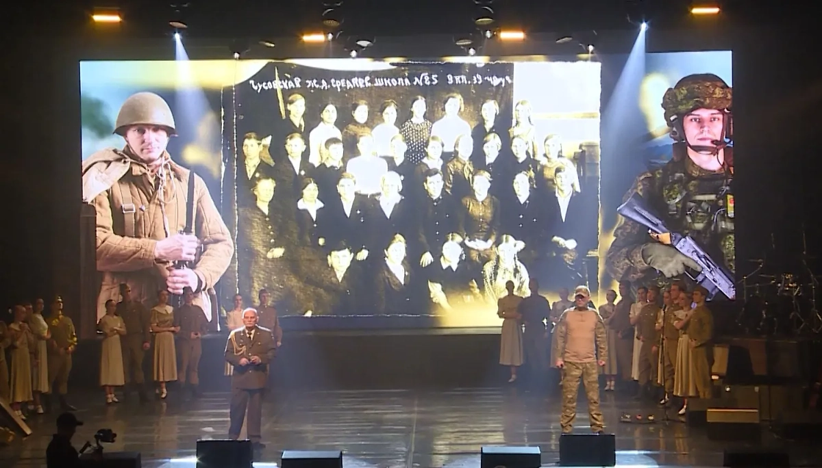 Церемония открытия международного фестиваля «RТ.Док: Время наших героев» в Костроме. Обложка © RT