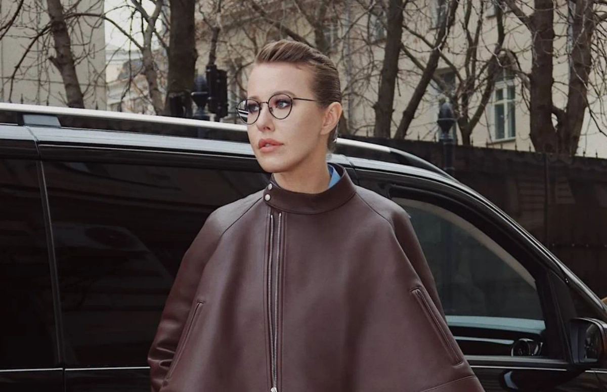 Ксения Собчак. Обложка © Telegram / Собчак