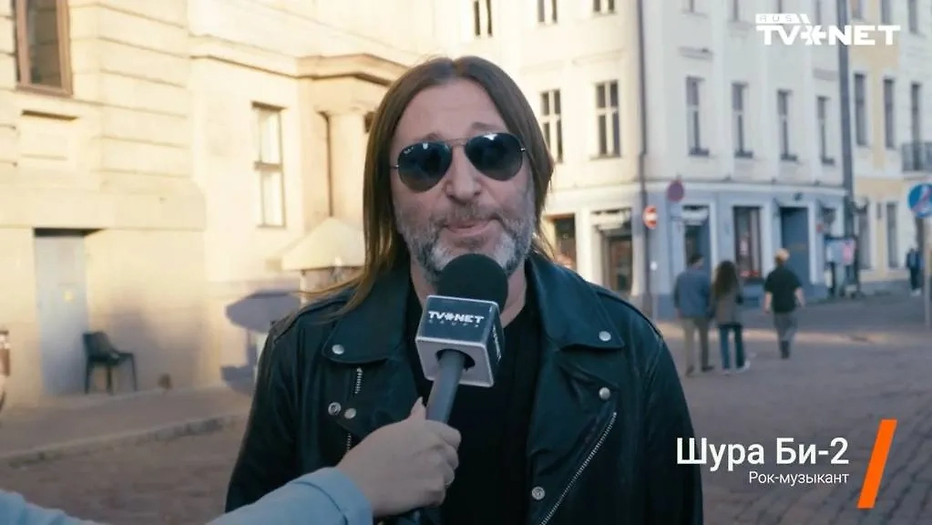 Шура Би-2* из Риги о жизни в Латвии и будущем группы. Фото © tvnet.lv