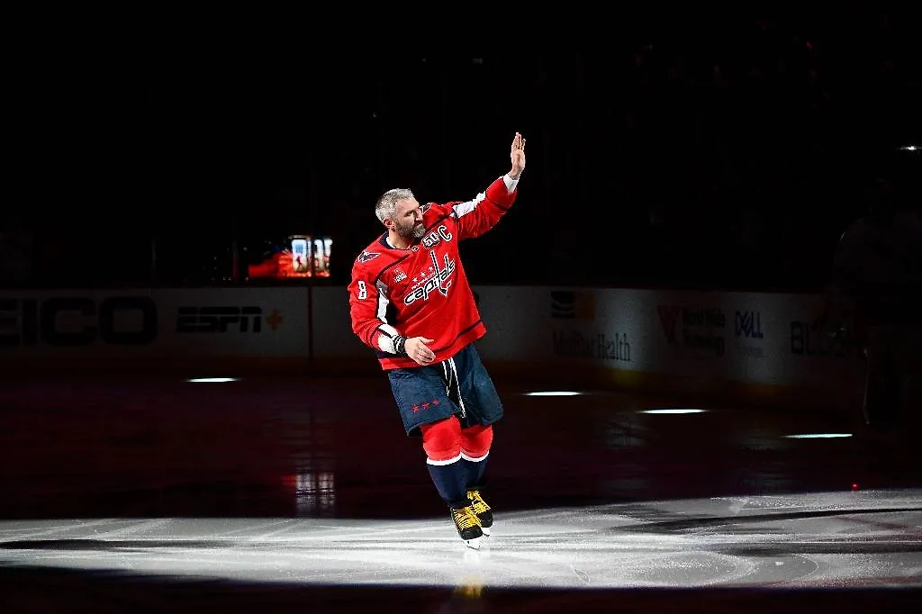 Александр Овечкин. Обложка © ТАСС / АР