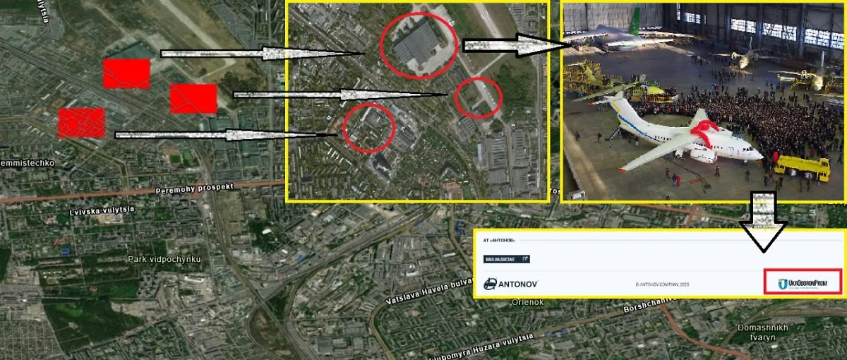 Спутниковая схема удара по заводу «Антонов». Фото © Соцсети