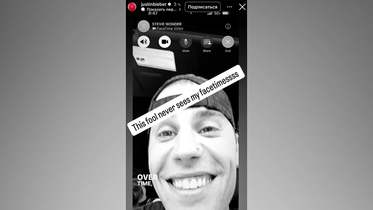 Бибер насмехается над слепым музыкантом Стиви Уандером. Фото © Instagram (признан экстремистской организацией и запрещён на территории Российской Федерации) / justinbieber