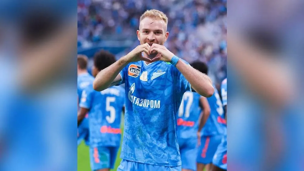 Обложка © Telegram / Футбольный клуб «Зенит»