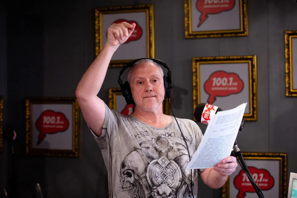 Вадим Демчог. Обложка © VK / Вадим Демчог