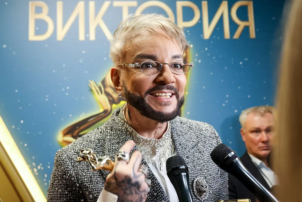 Филипп Киркоров. Обложка © ТАСС / Сергей Карпухин