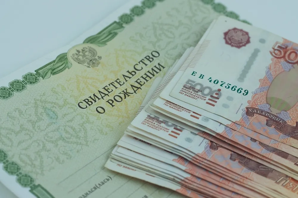 Обложка © Shutterstock / FOTODOM / Ultraskrip