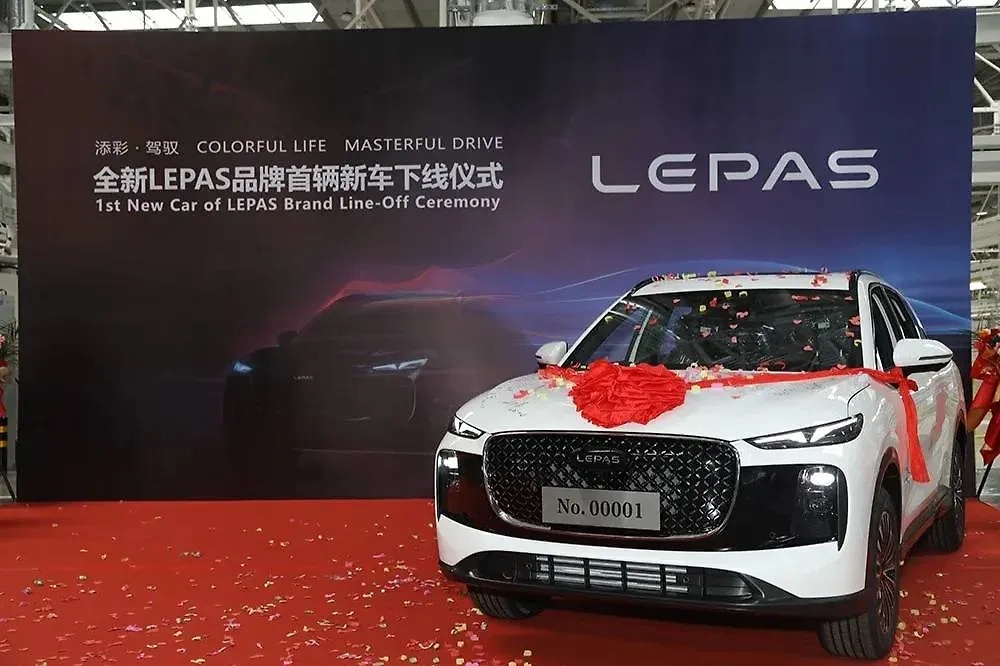 Lepas L8 от Chery — вариация Tiggo 8 Plus. Фото © chery.ru