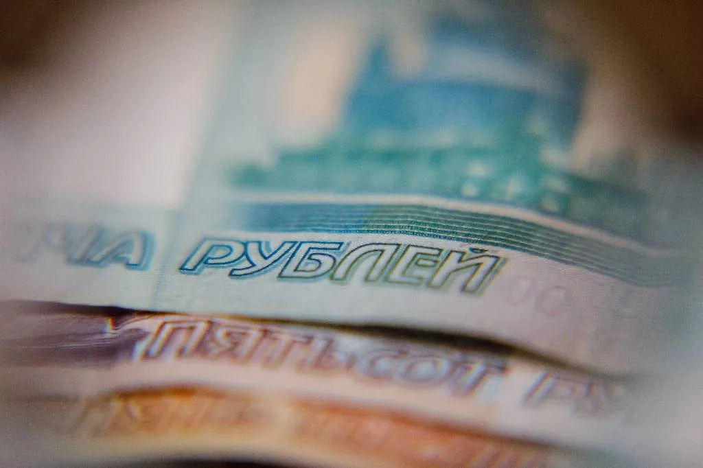 Деньги. Обложка © Life.ru