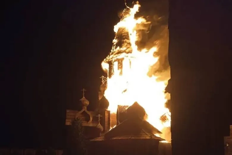 Храмовый комплекс Новый Иерусалим горит в Белгородской области после атаки ВСУ. Фото © VK / Белгородская митрополия РПЦ
