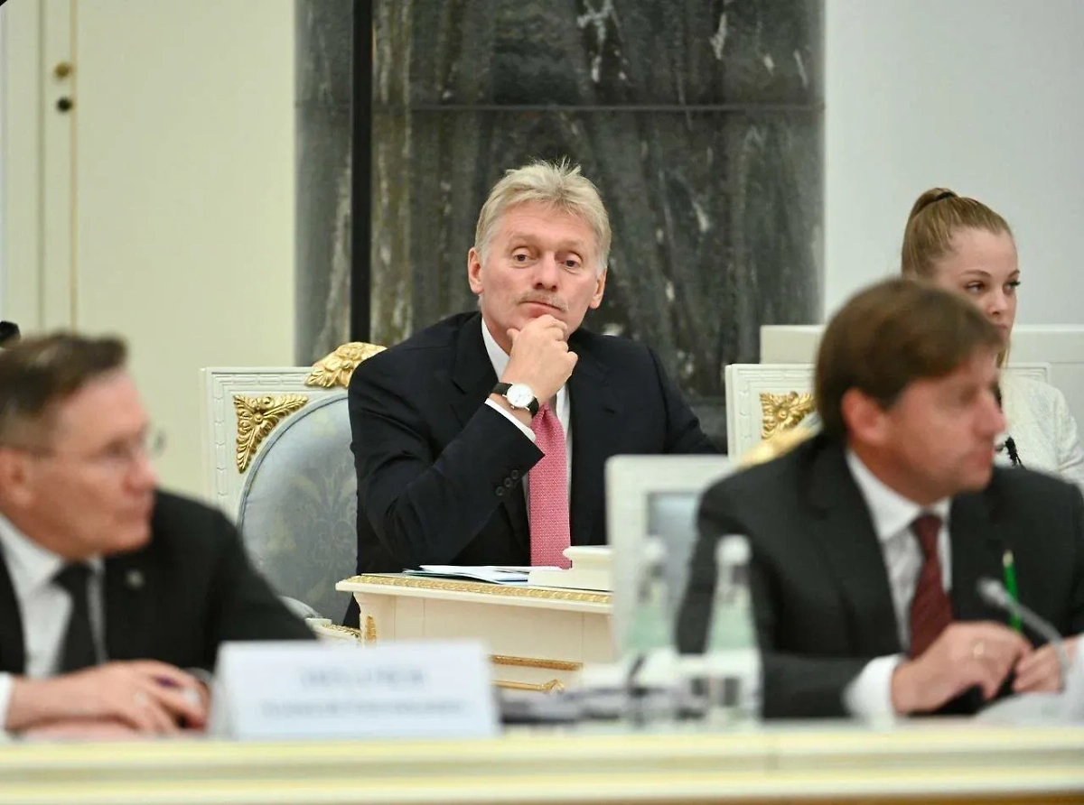 Обложка © Life.ru