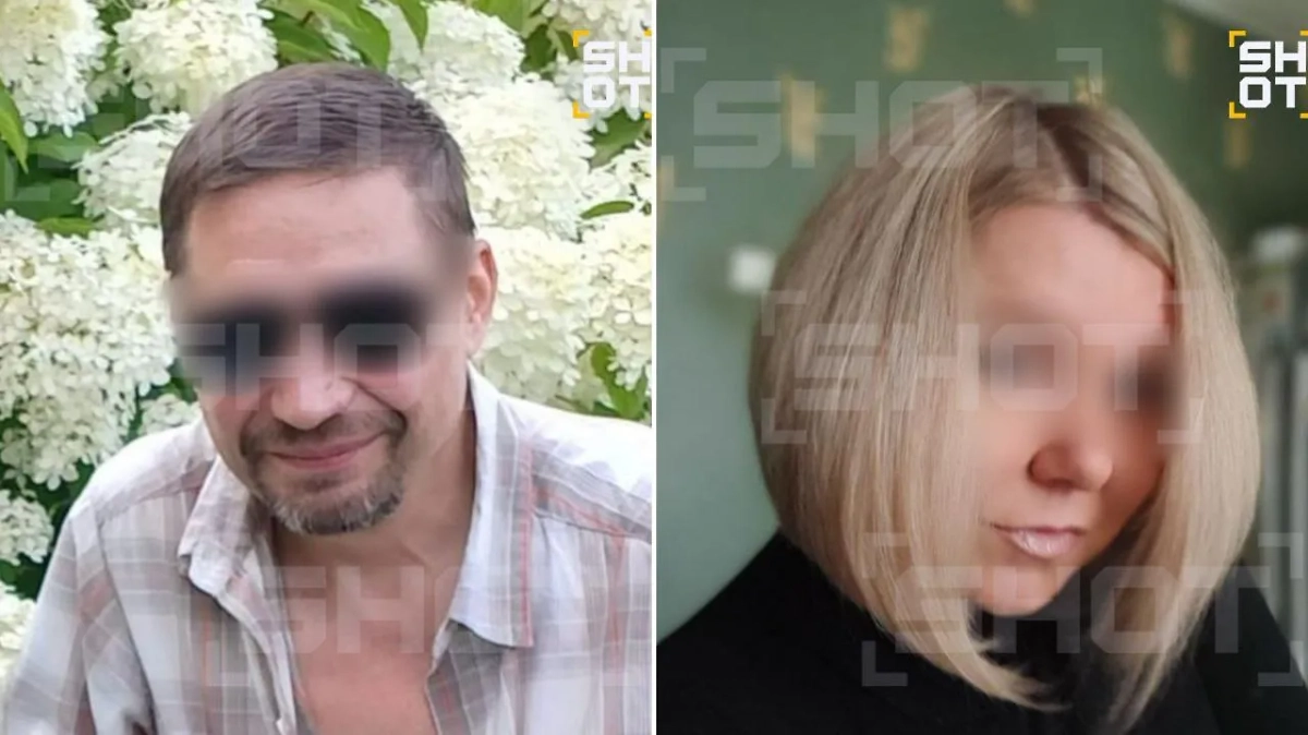 Погибшая Екатерина и Василий П. Фото © SHOT