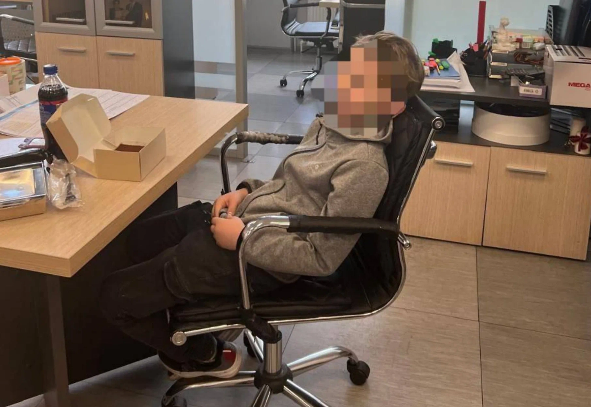 Мальчик, которого искали в Москве. Обложка © Telefram / «Осторожно, Москва»