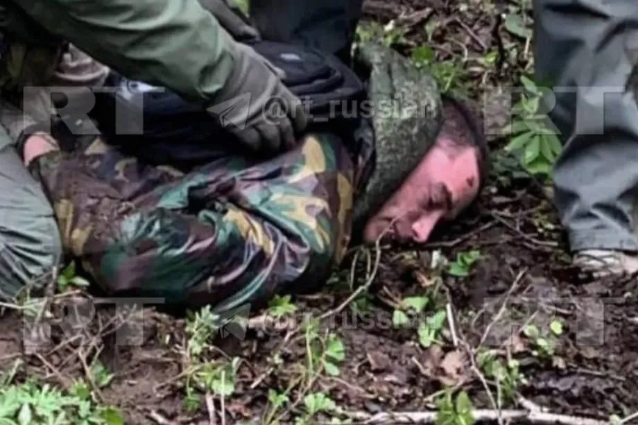 Задержание преступника в лесном массиве. Фото © RT