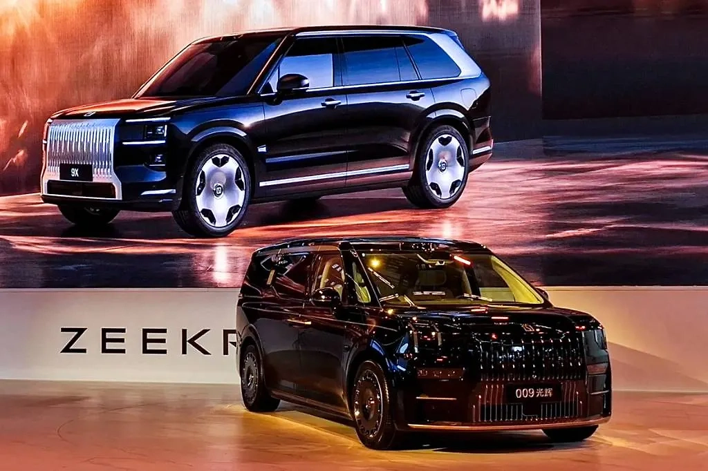 Презентация автомобиля Zeekr. Фото © ТАСС / Андрей Попов