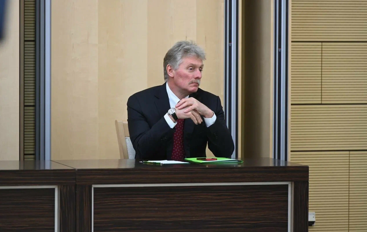 Дмитрий Песков. Обложка © Life.ru