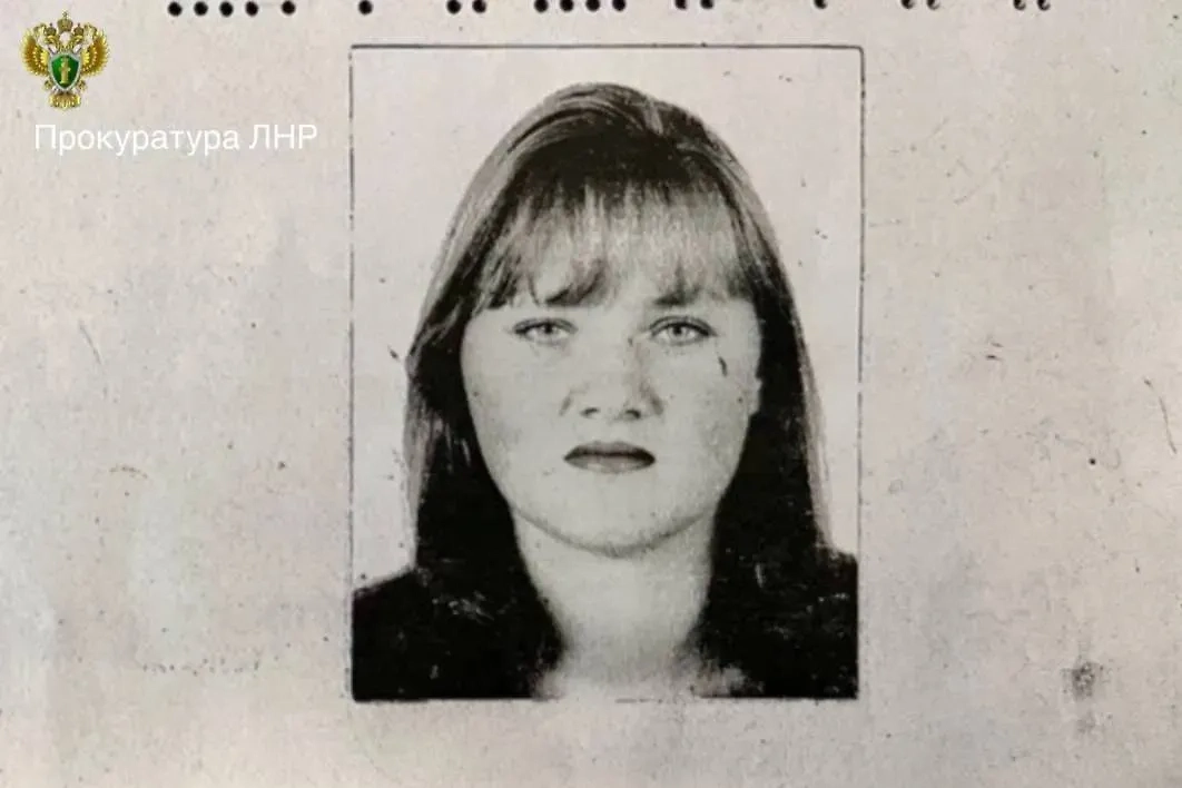 Юлия Мосяж. Фото © Telegram / Прокуратура ЛНР