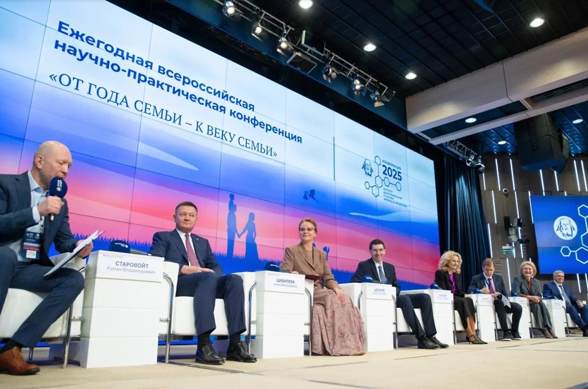 Фото © Пресс-служба фонда «Защитники Отечества»