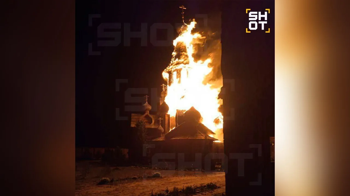 Пожар в комплексе Новый Иерусалим после атаки БПЛА. Фото © SHOT