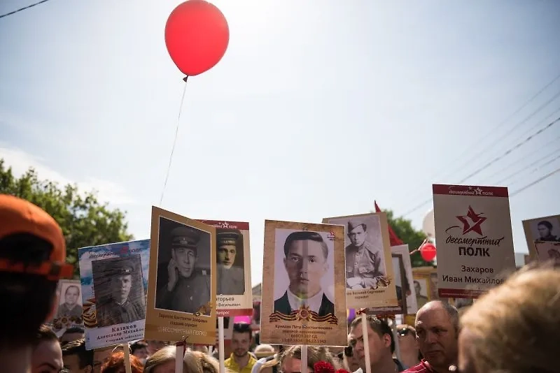 Обложка © Сайт Бессмертного полка