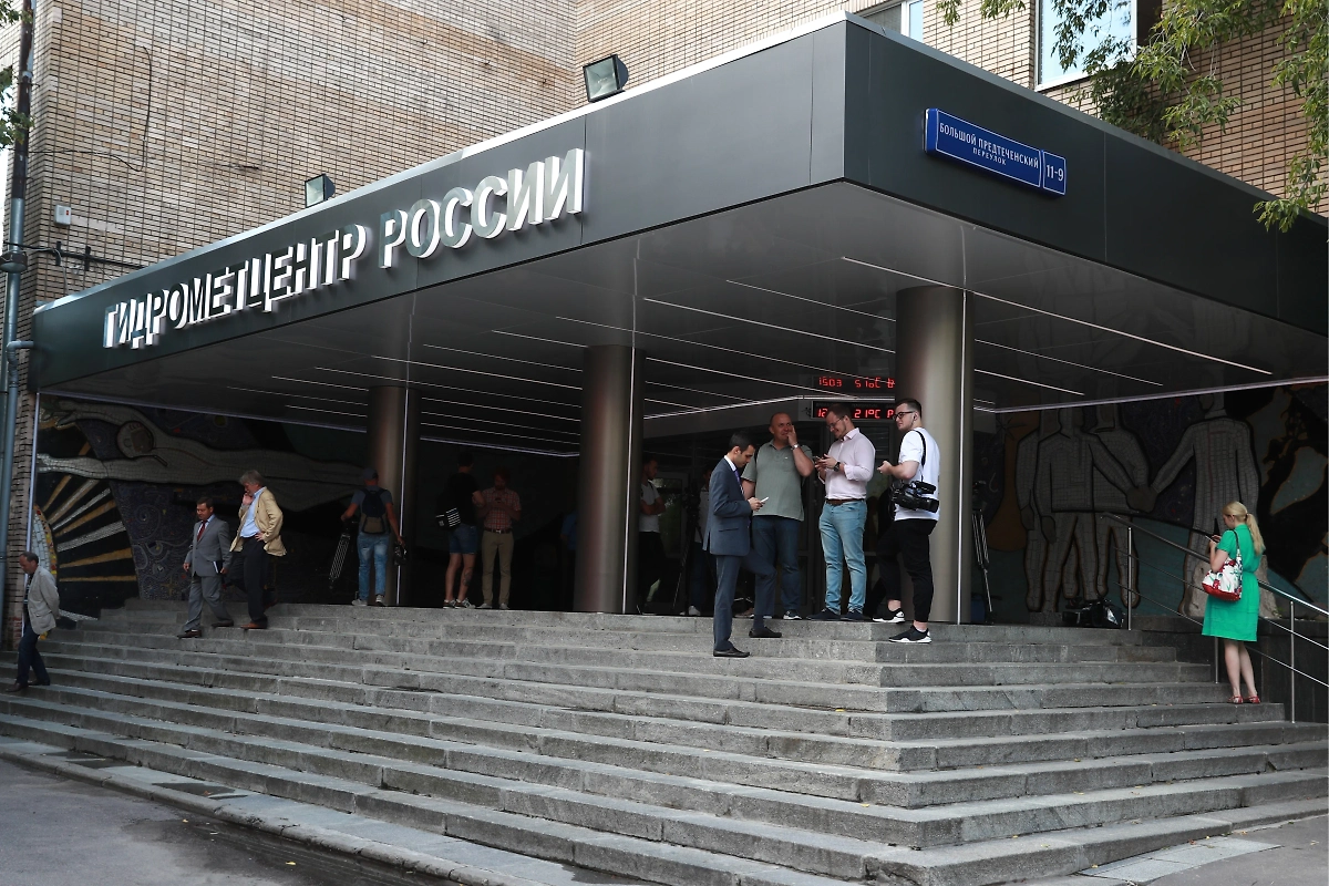 Здание Гидрометцентра в Москве. Фото © ТАСС / Сергей Фадеичев