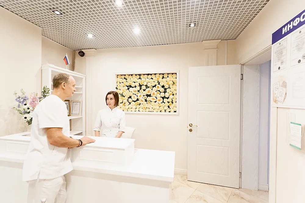 Фото © clinic.ogulov.com