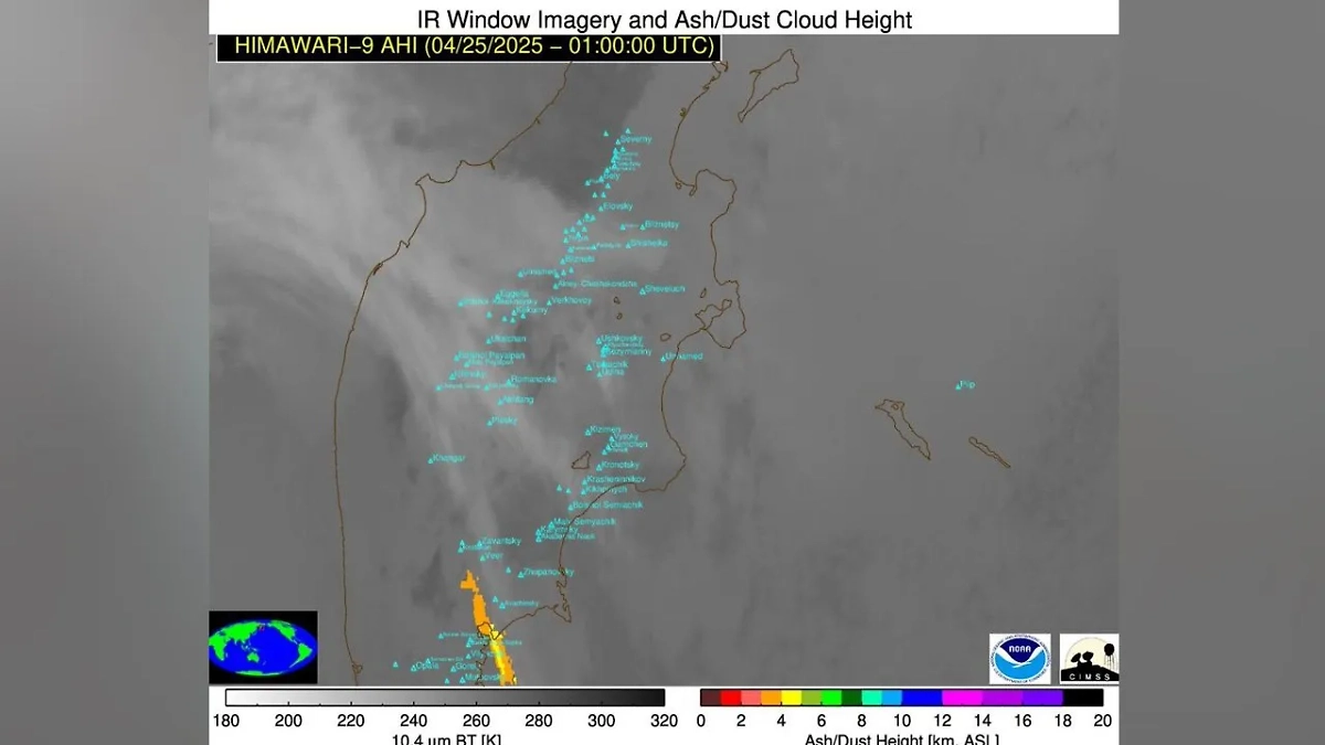 Пепловое облако от извержения вулкана Безымянный над Петропавловском-Камчатским находится на высоте 3-5км над уровнем моря. Фото © Telegram / Камчатский филиал ФИЦ ЕГС РАН
