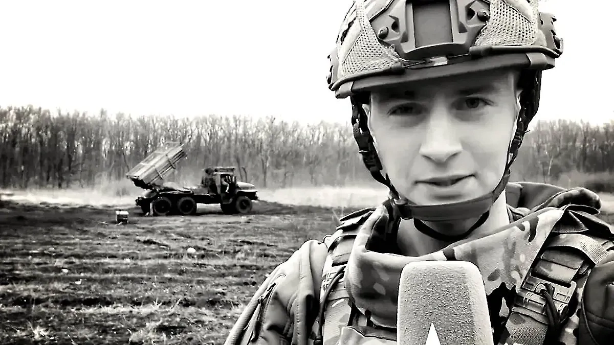 Никита Гольдин. Обложка © Telegram / Zvezdanews