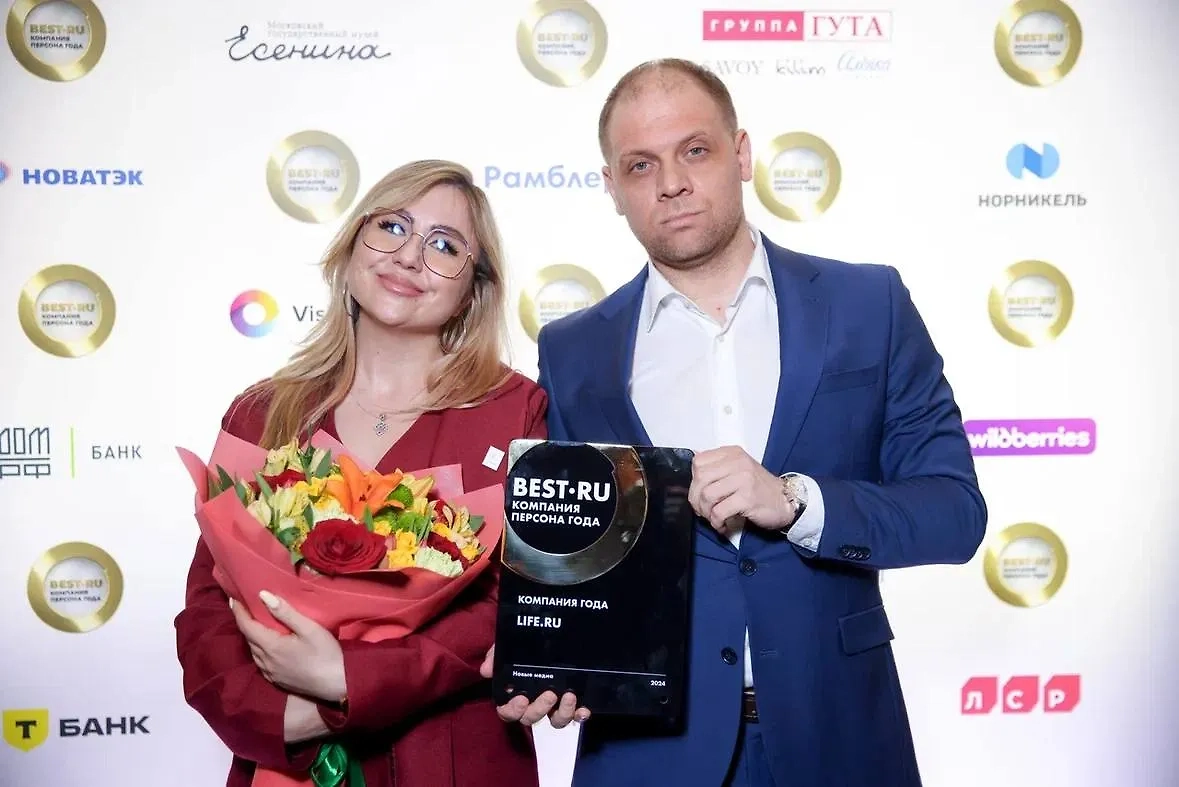 Главный редактор LIFE Марина Фещенко и генеральный директор объединённой редакции LIFE и SHOT Денис Арапов