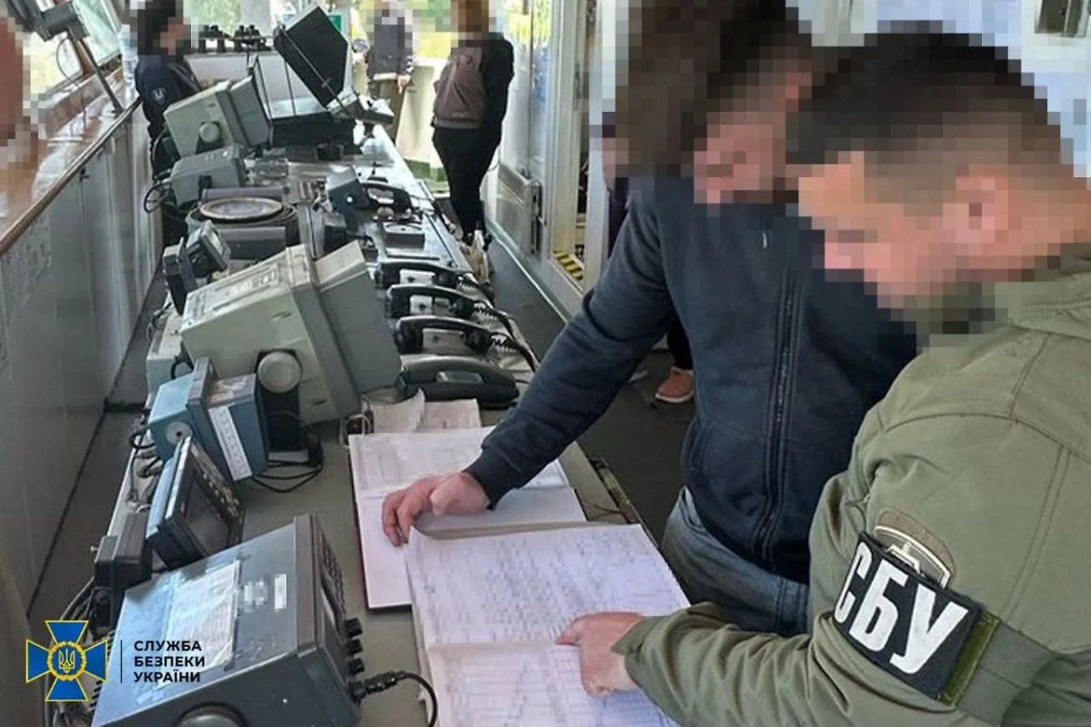 Экипаж был задержан сотрудниками СБУ. Обложка © СБУ