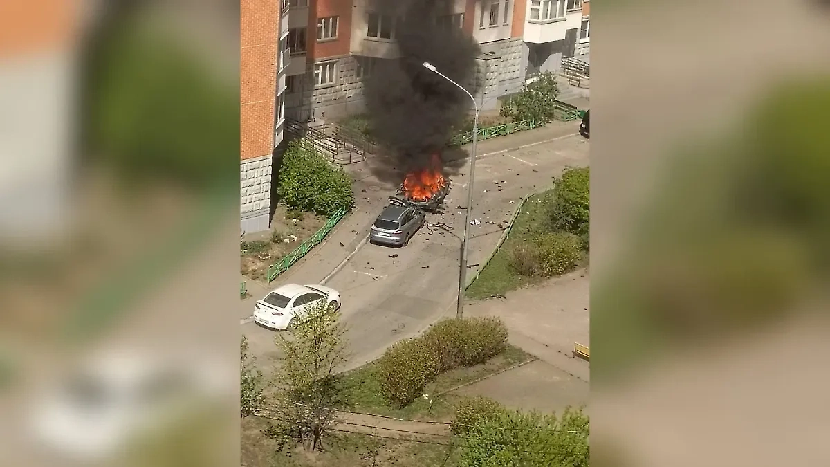 Обложка © Telegram / SHOT