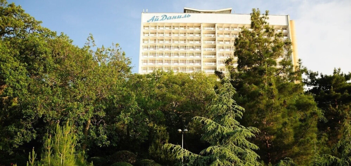 Санаторий «Ай-Даниль»  Фото © Официальный сайт санатория «Ай-Даниль»