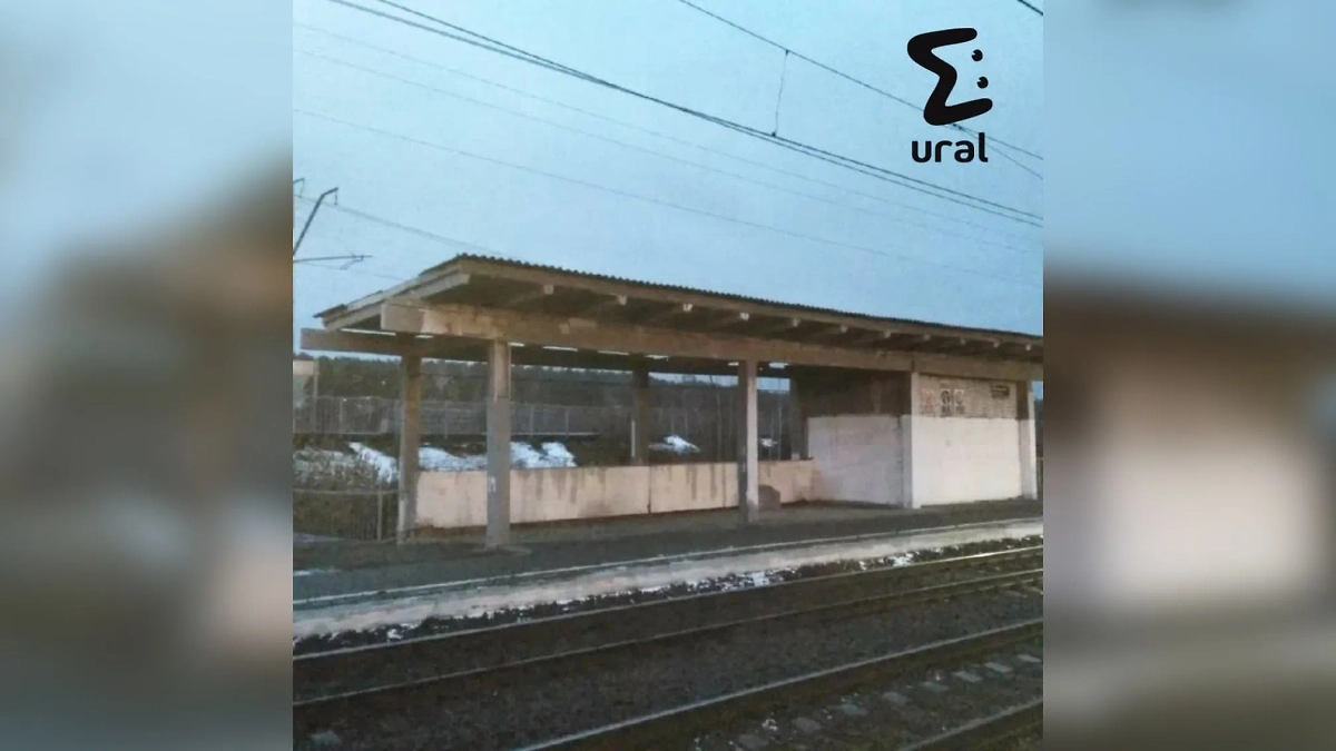 Станция, где обнаружили тело женщины. Фото © Telegram / Ural Mash