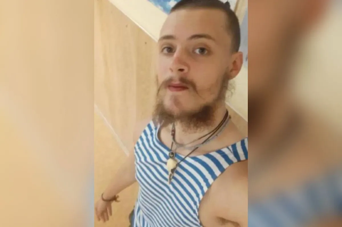 Майкл Глосс. Обложка © «Страна.ua»