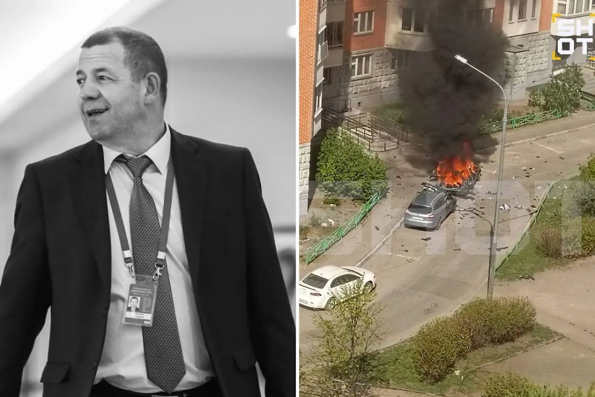 В Балашихе убит генерал Ярослав Москалик. Фото © ТАСС / Михаил Терещенко © Telegram / shot