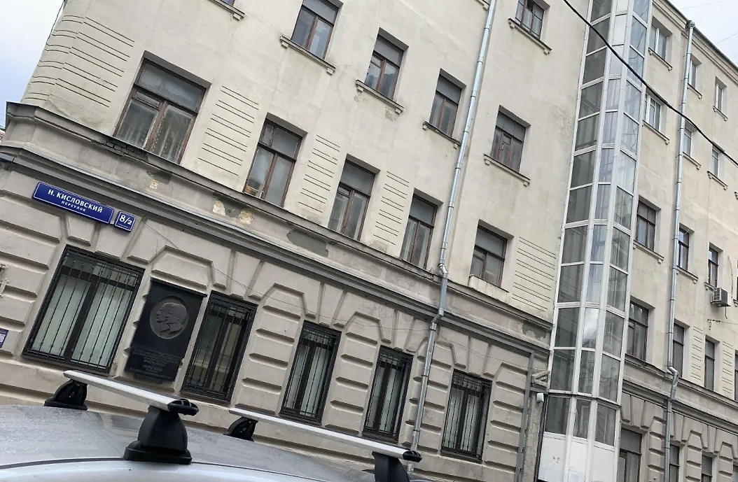 Доходный дом возле ГИТИСа. Фото © 2gis.ru