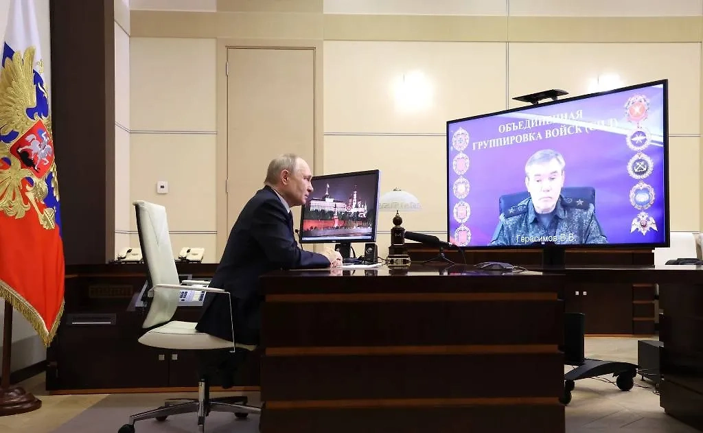 Обложка © kremlin.ru