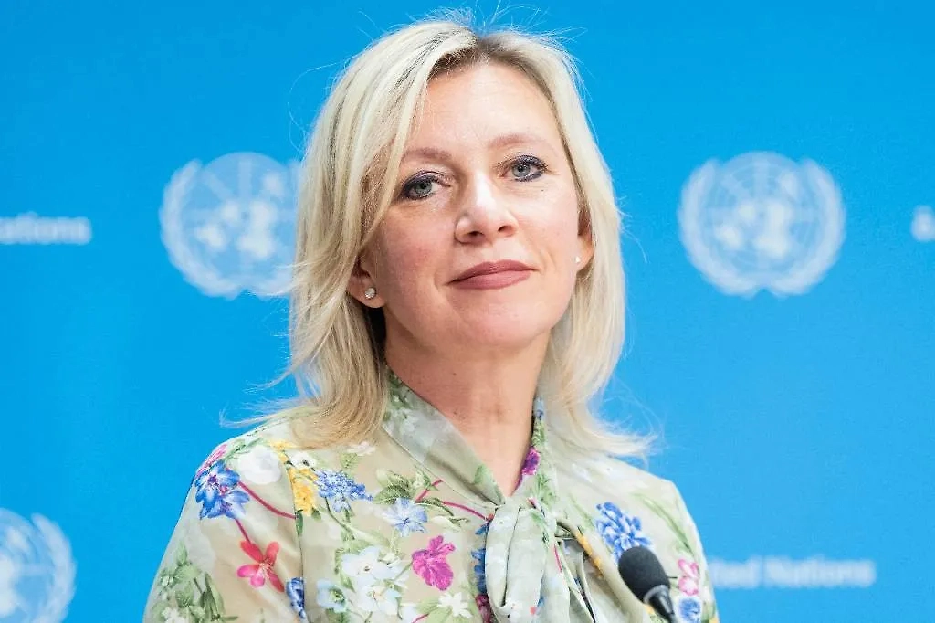 Представитель МИД РФ Мария Захарова. Фото © ТАСС / Zuma