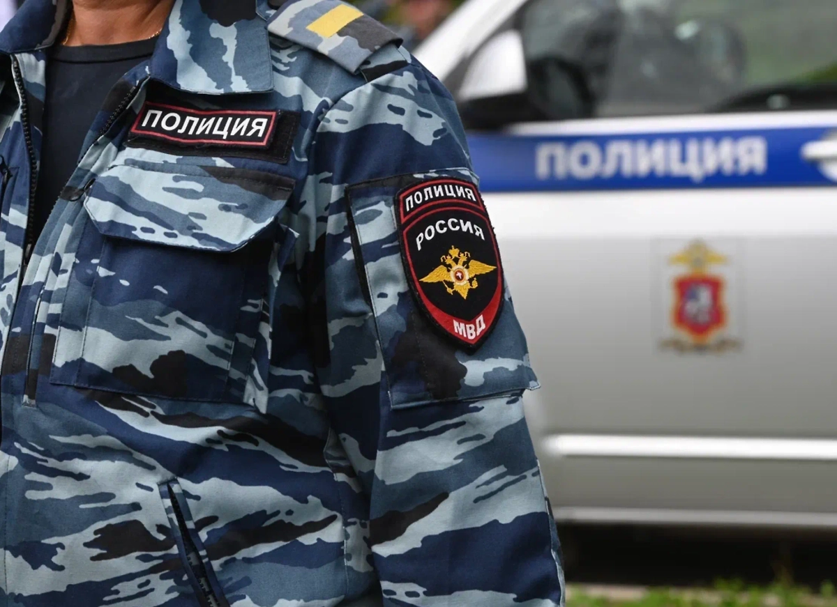 Обложка © Life.ru