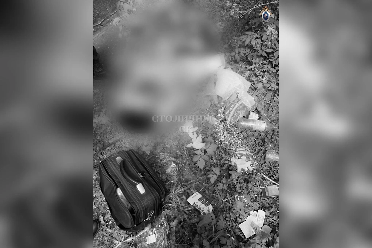 Тело девушки. Фото © Telegram / Столичный СК