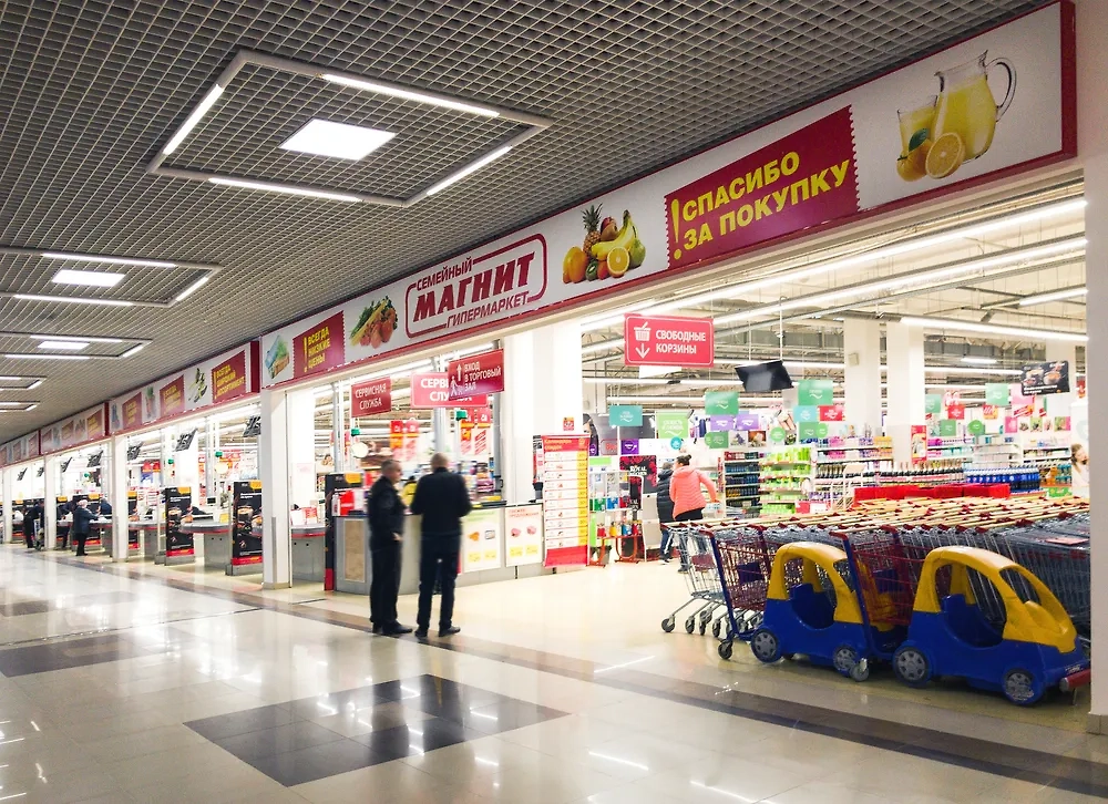 Обложка © Shutterstock /FOTODOM / S_E