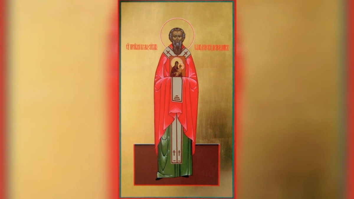 Косма Халкидонский был епископом Халкидона, человеком, который боролся с иконоборцами. Фото © azbyka.ru