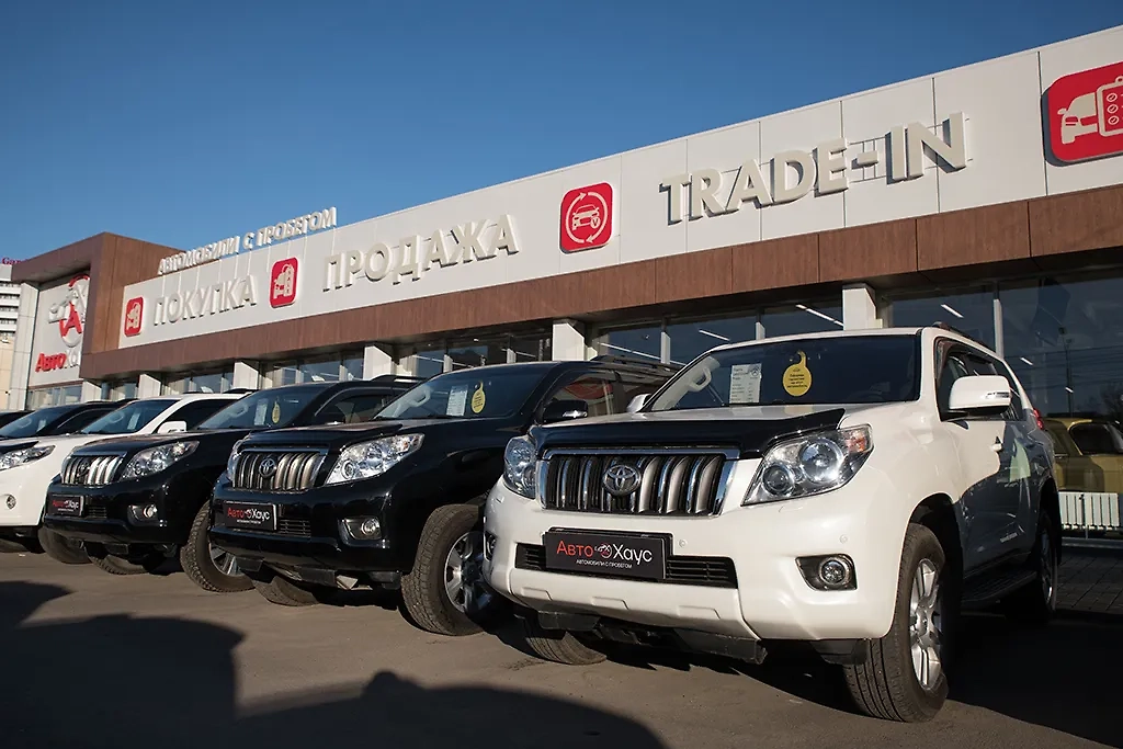 Самые большие скидки зафиксированы в Москве и Санкт-Петербурге. Фото © ТАСС / Александр Манзюк