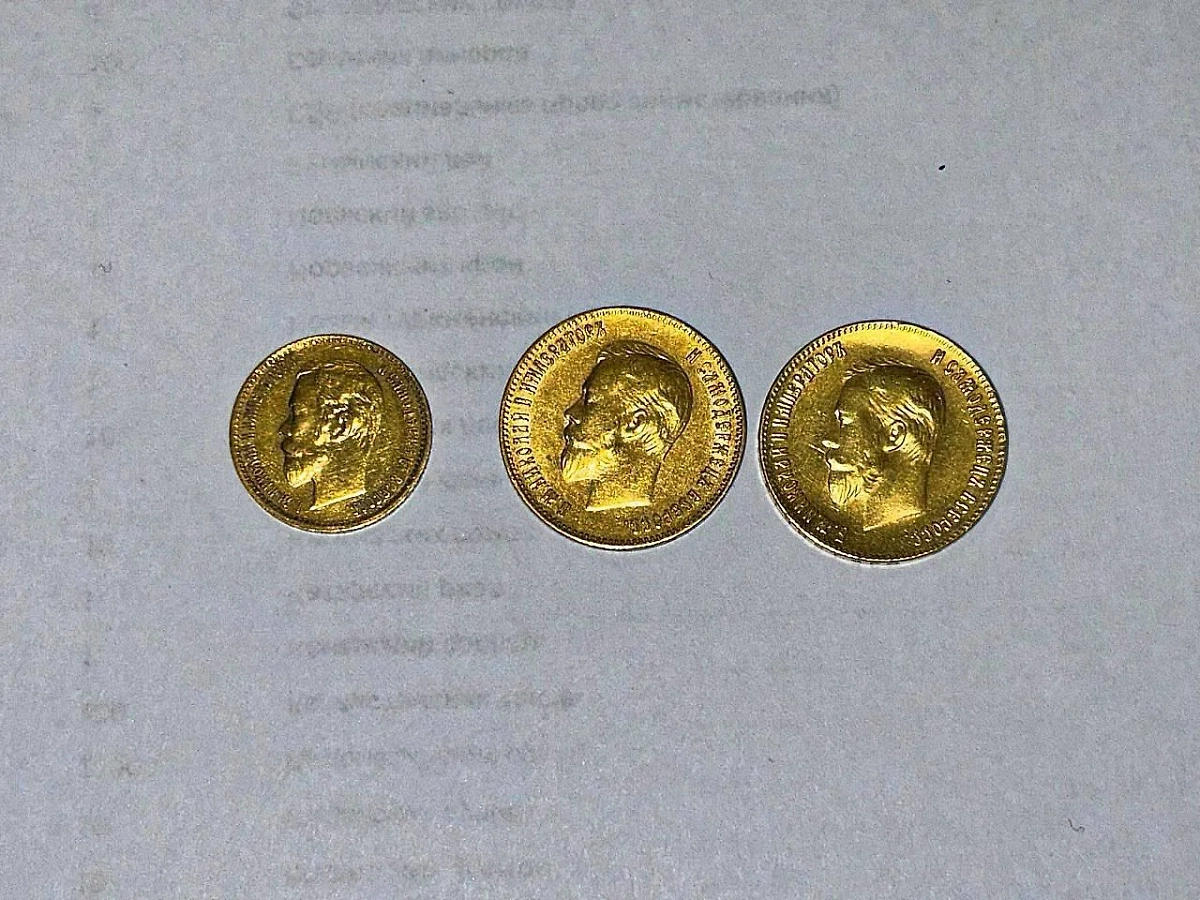 Обложка © Предоставлено пресс-службой ФТС России