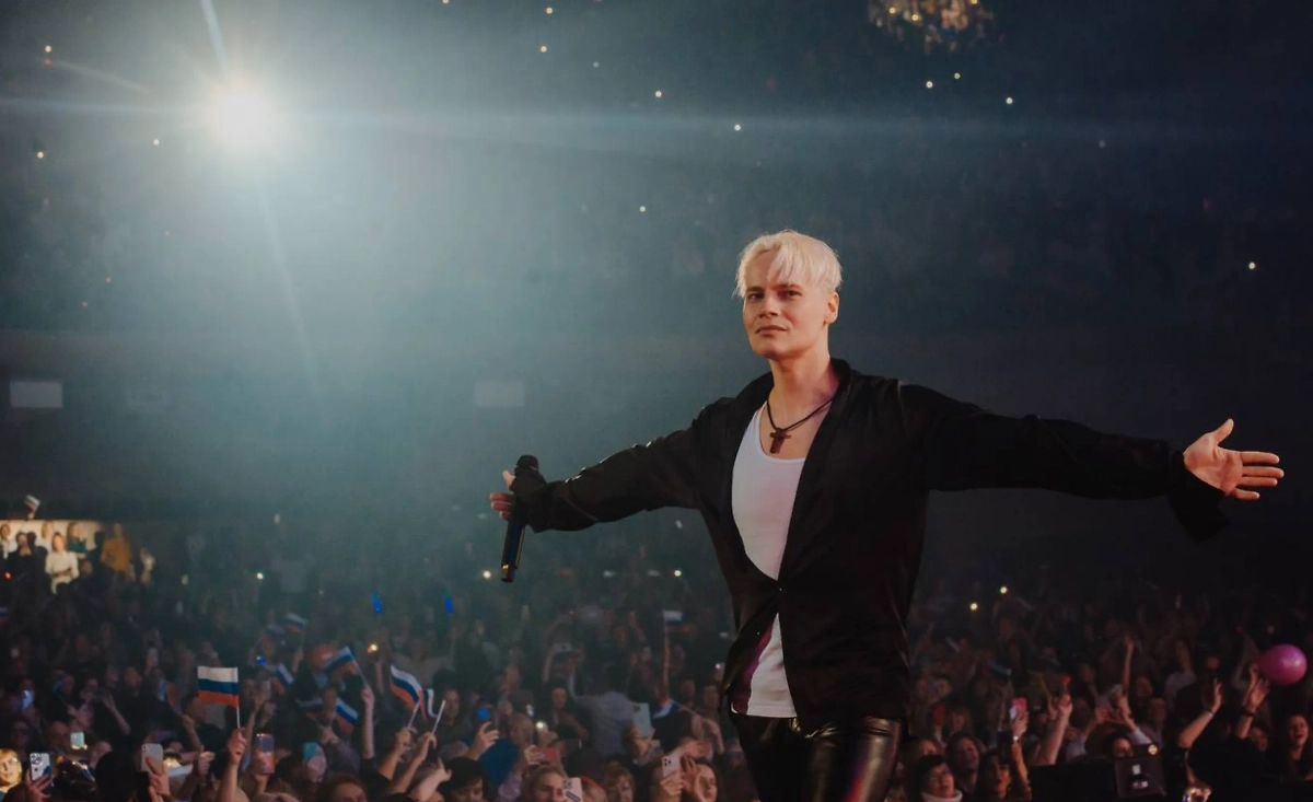 SHAMAN. Обложка © Telegram / SHAMAN