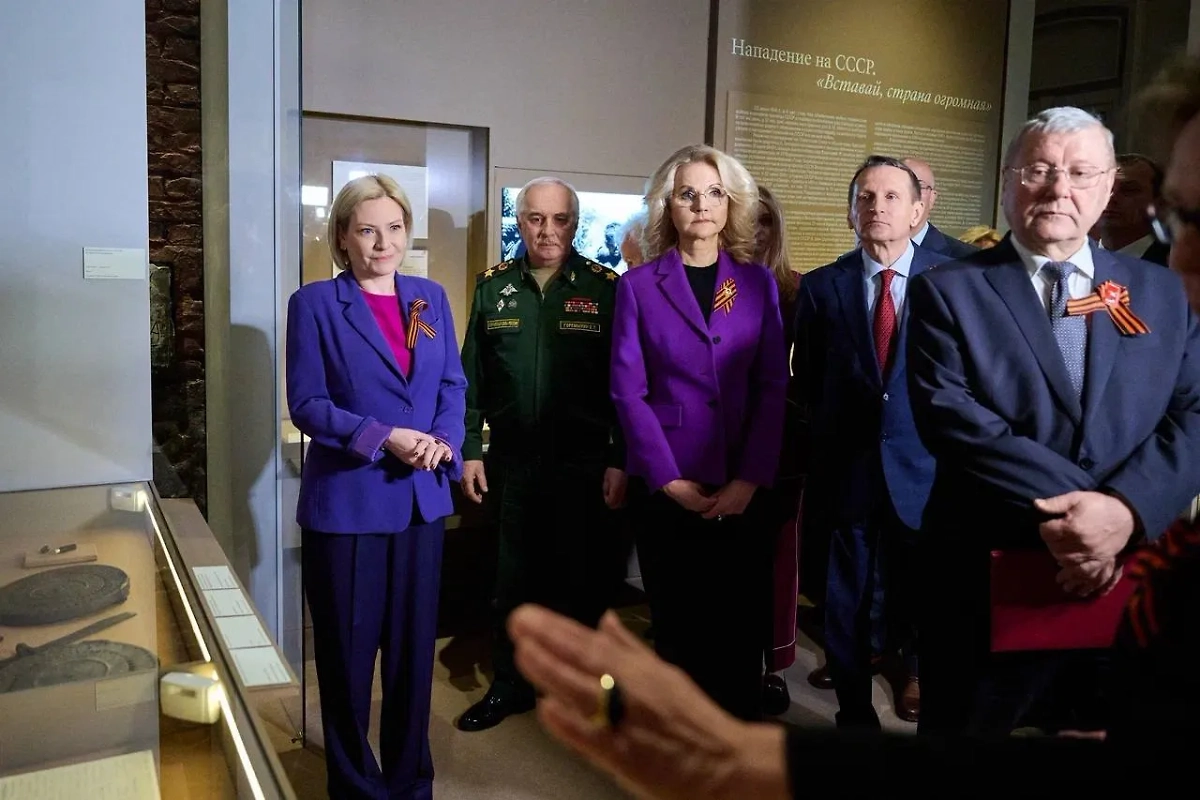 Открытие выставки «Без права на забвение. К 80-летию Великой Победы». Обложка © Telegram / Ольга Любимова