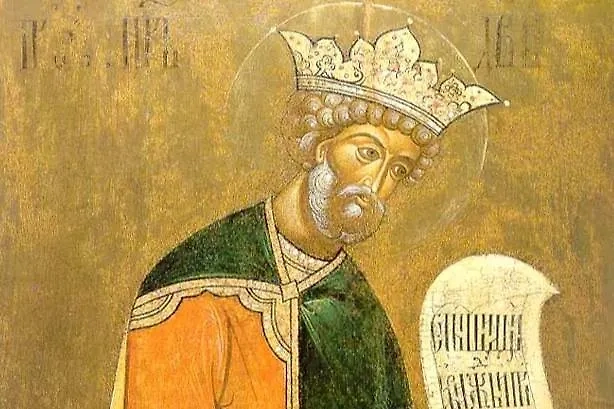 Какие предсказания зашифрованы в «Псалмах Давида»? Там есть что-то даже про 2030 год. Обложка © Wikipedia / obraz.org